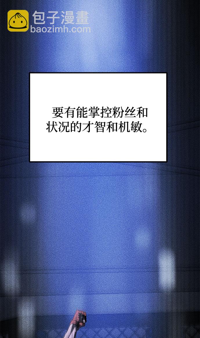 第4话18