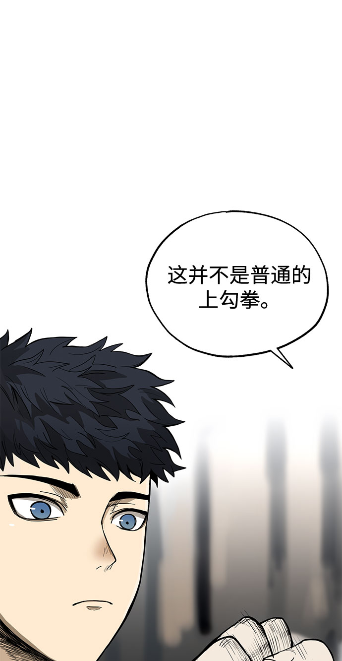 第4话33