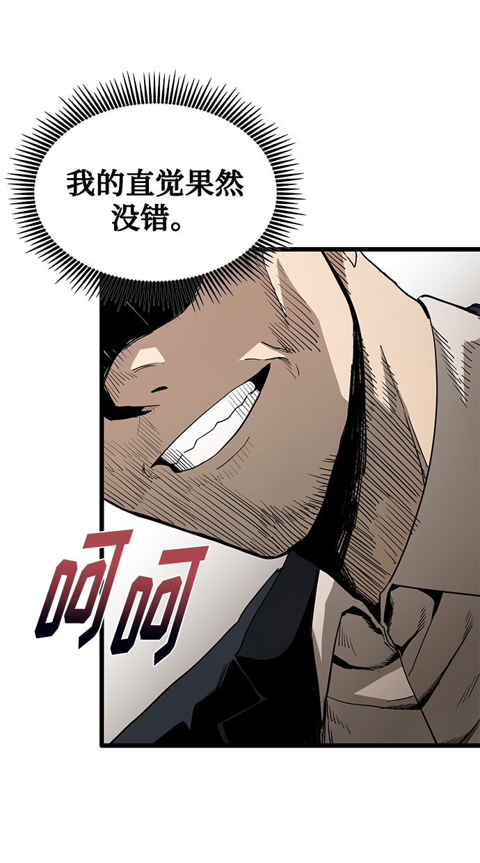第4话40