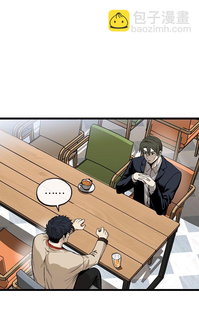 第4话51