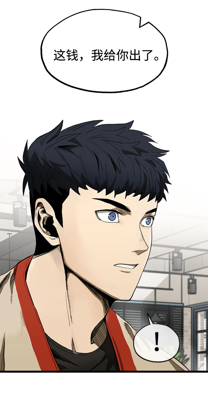 第4话60