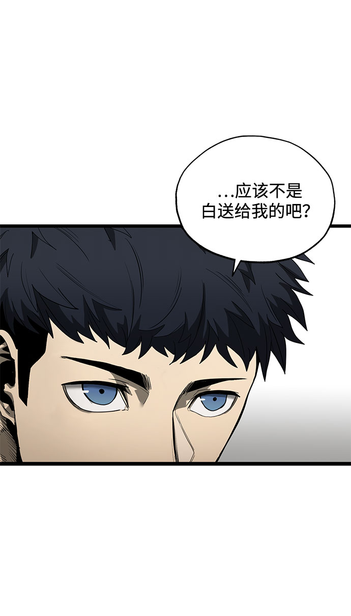 第4话63