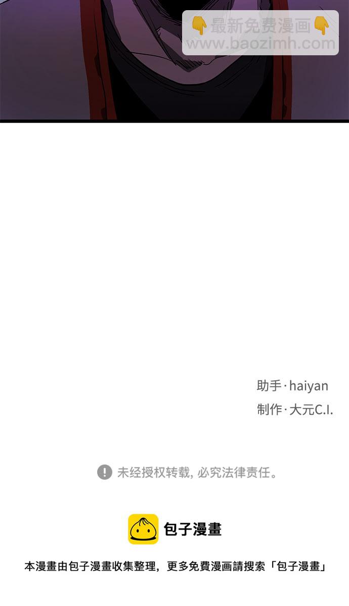 第4话75