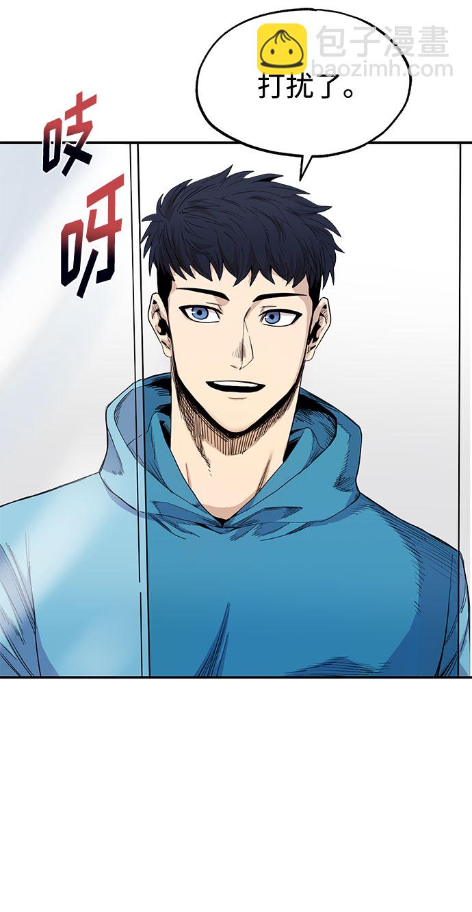 第5话24