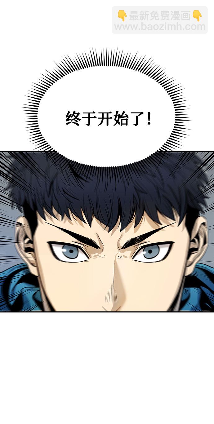 第5话39