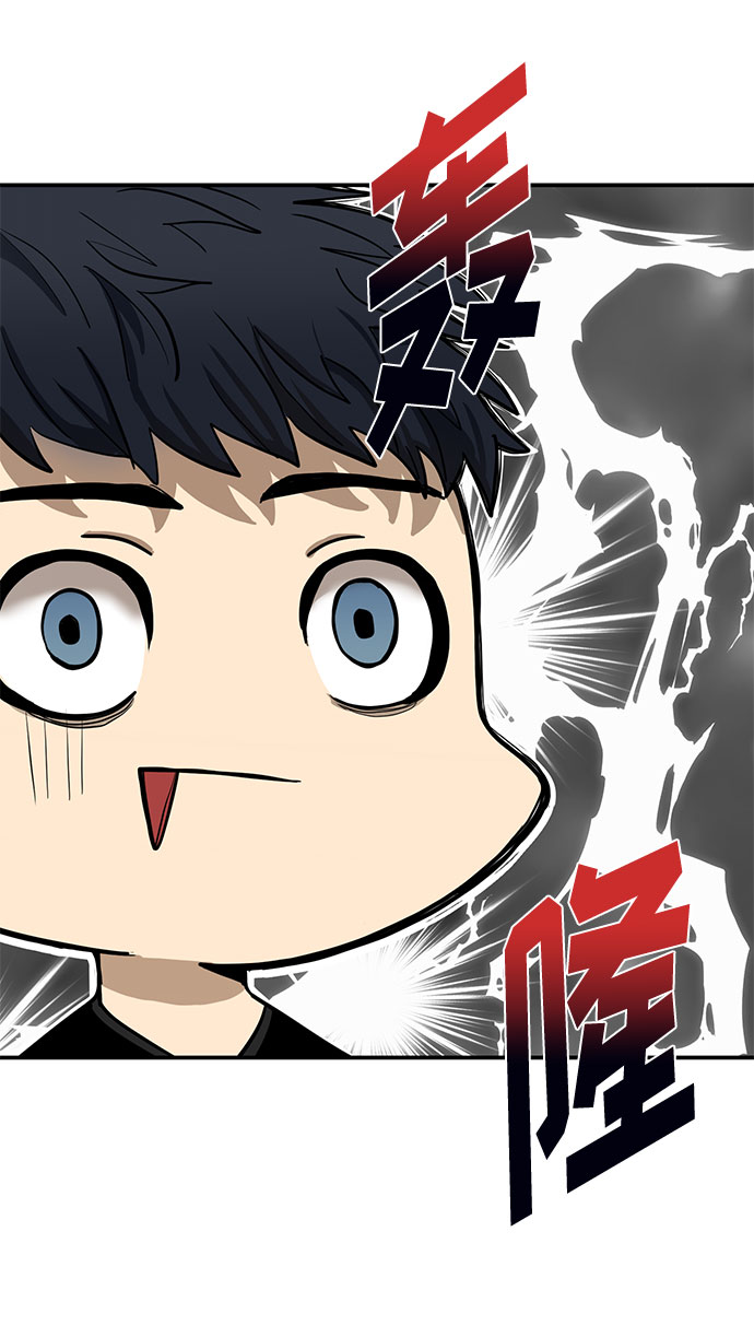 第5话42
