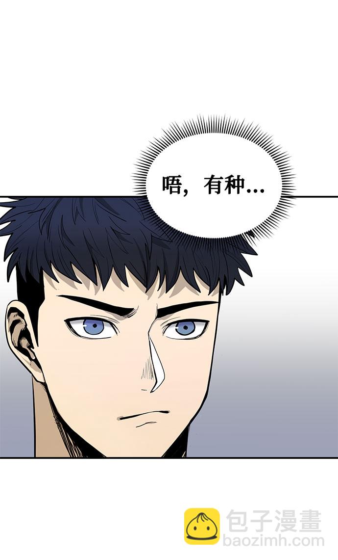 第5话55