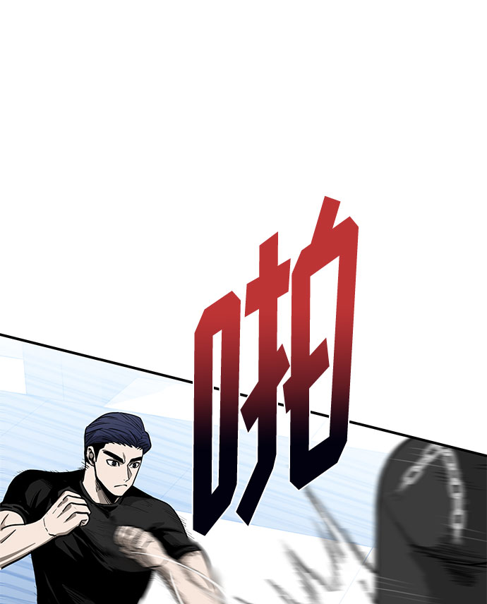 第5话60