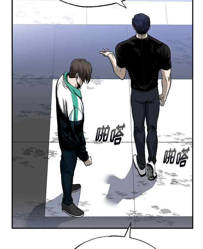 第5话85