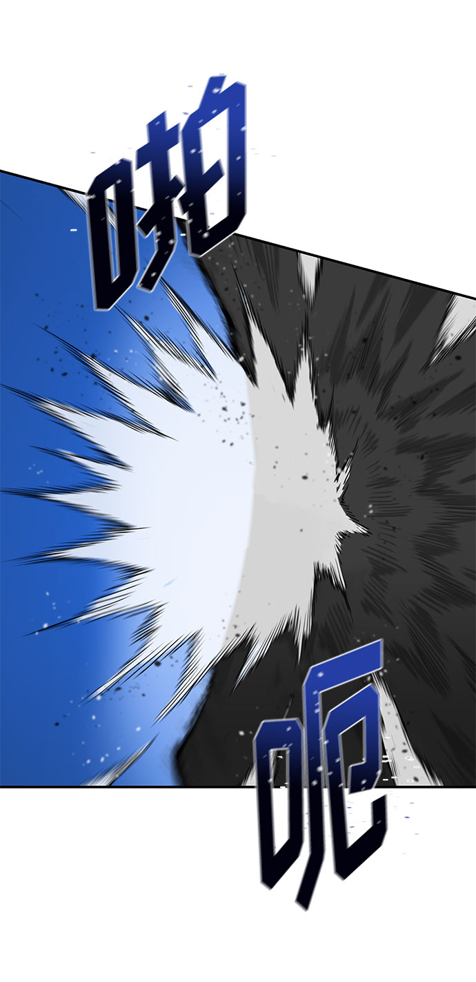 第5话88