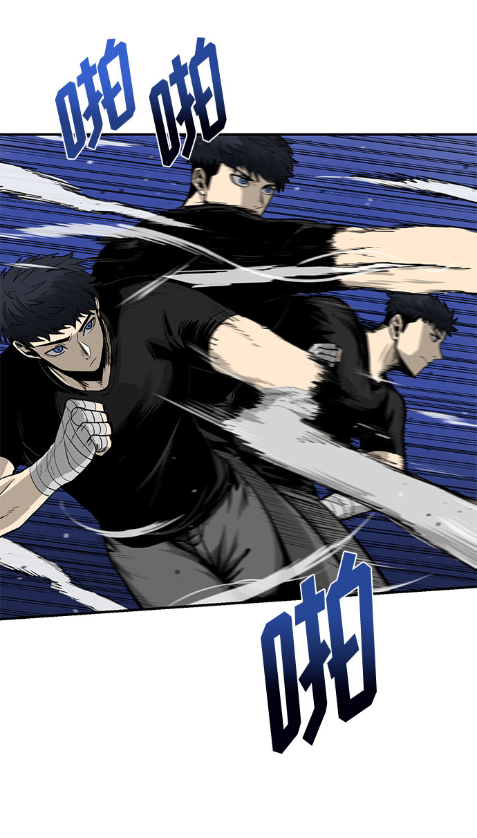 第5话91