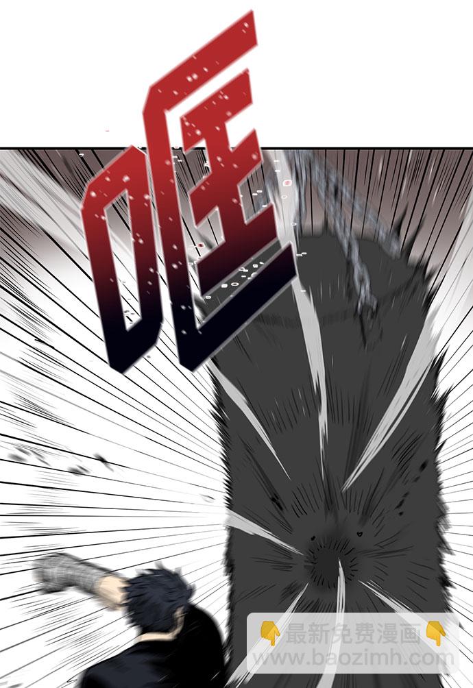 第5话94