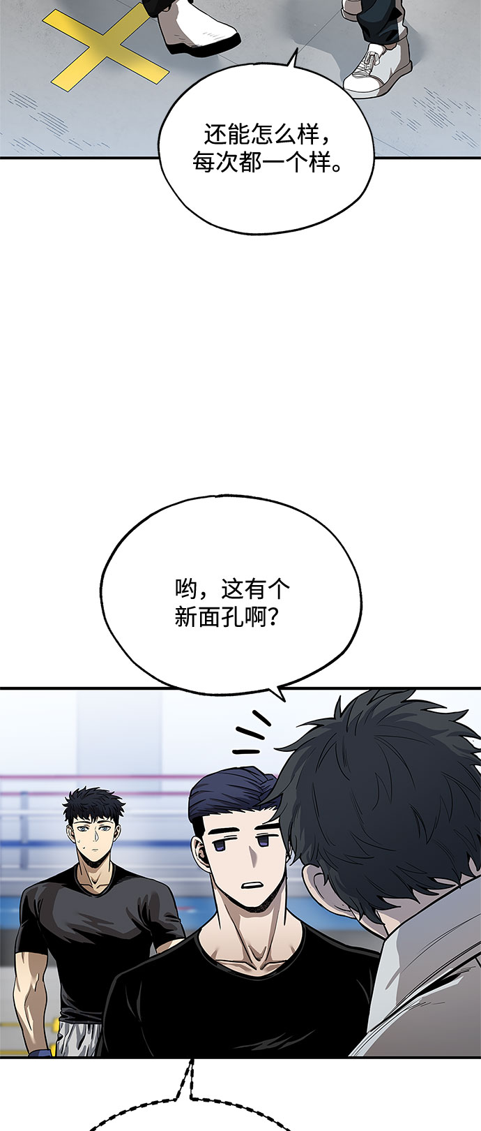 第6话15