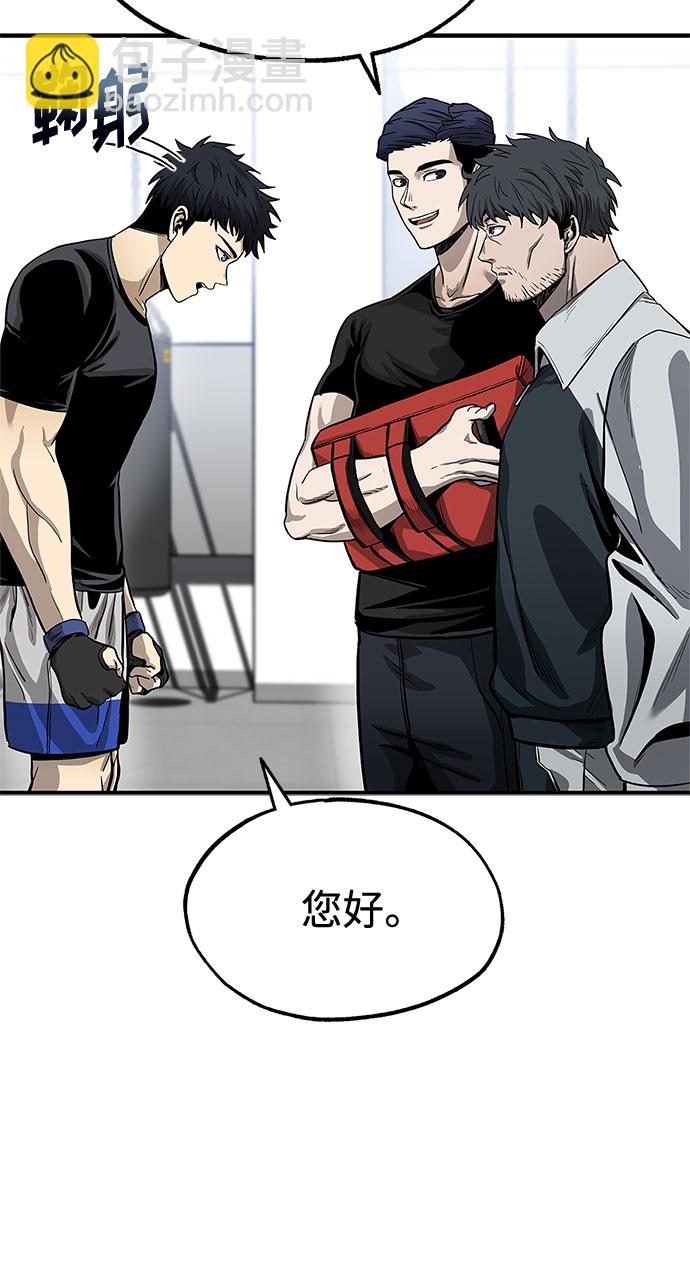 第6话17