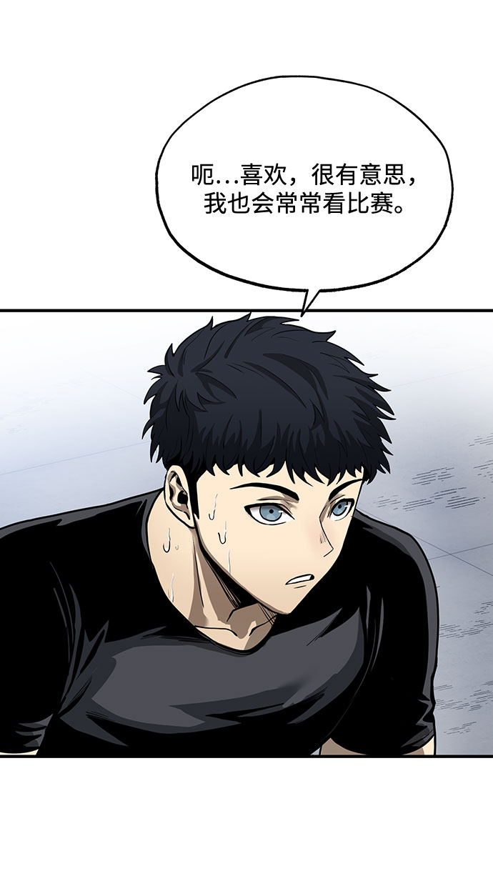 第6话19