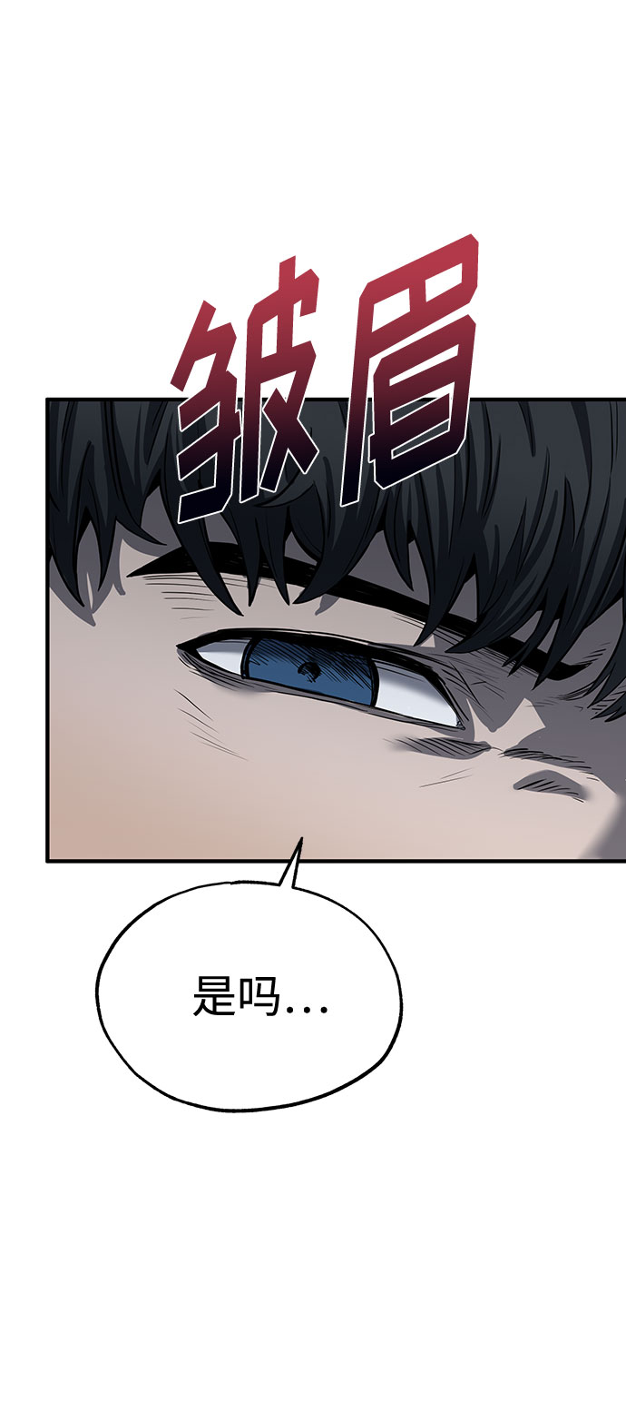 第6话20