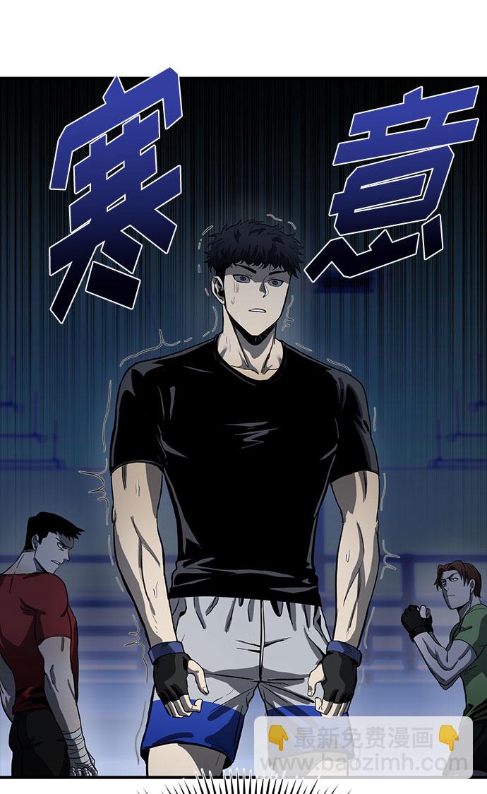 第6话21