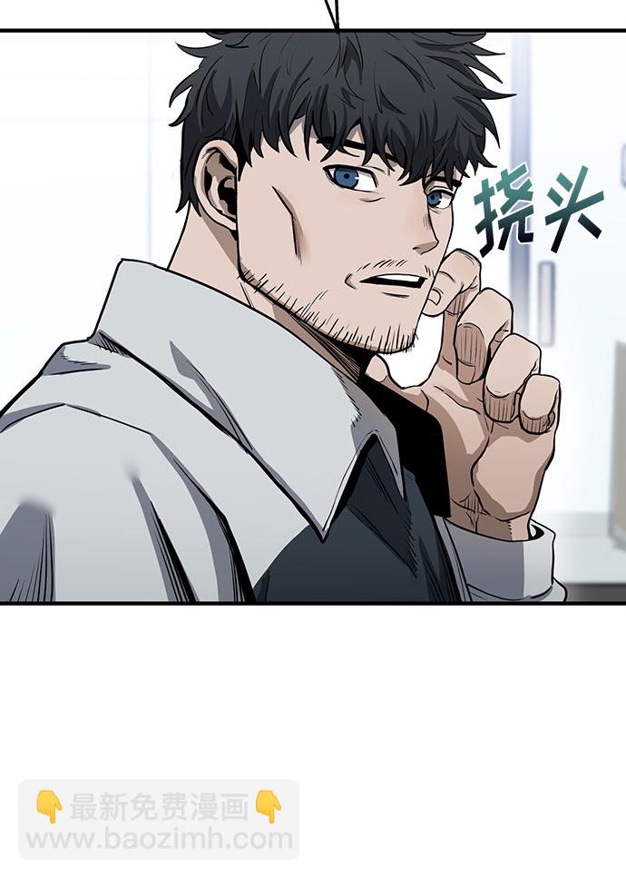 第6话23