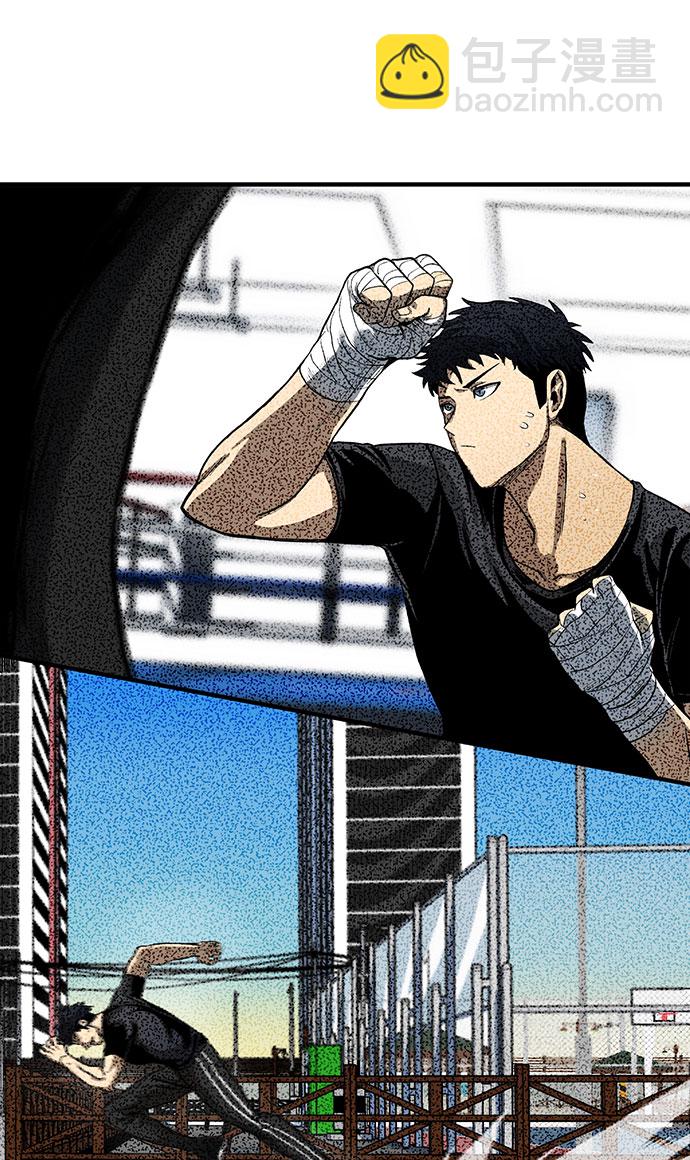 第6话31