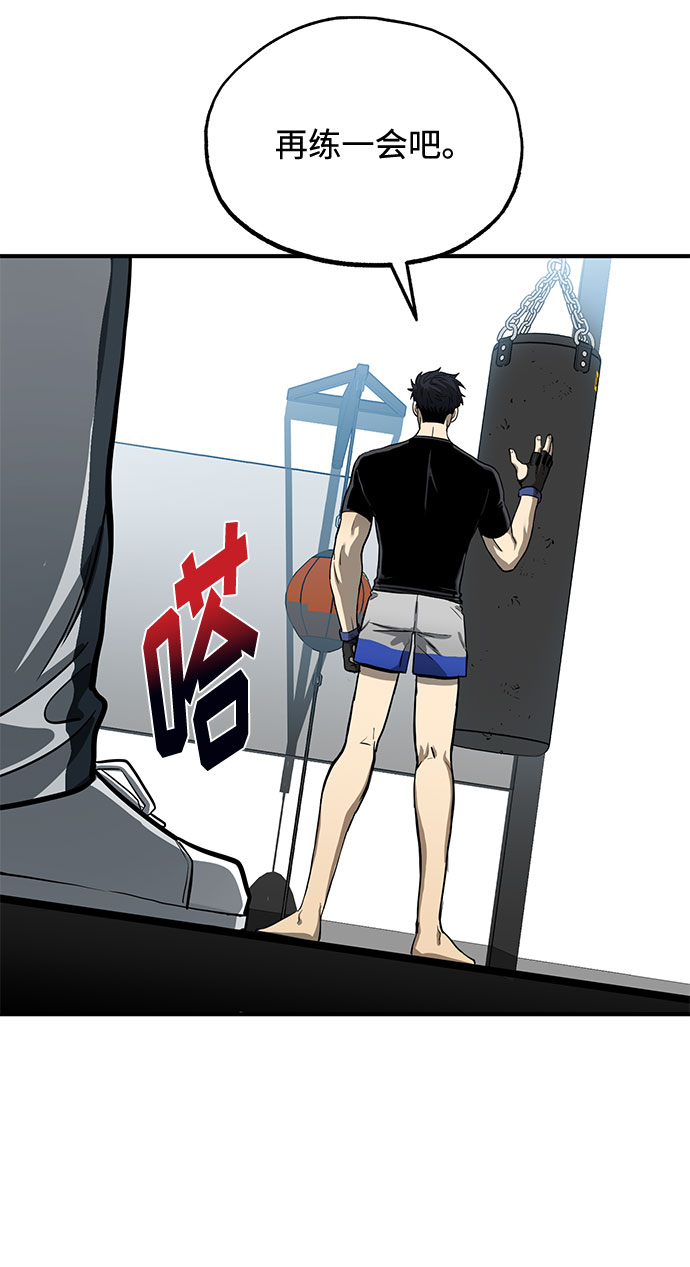 第6话36