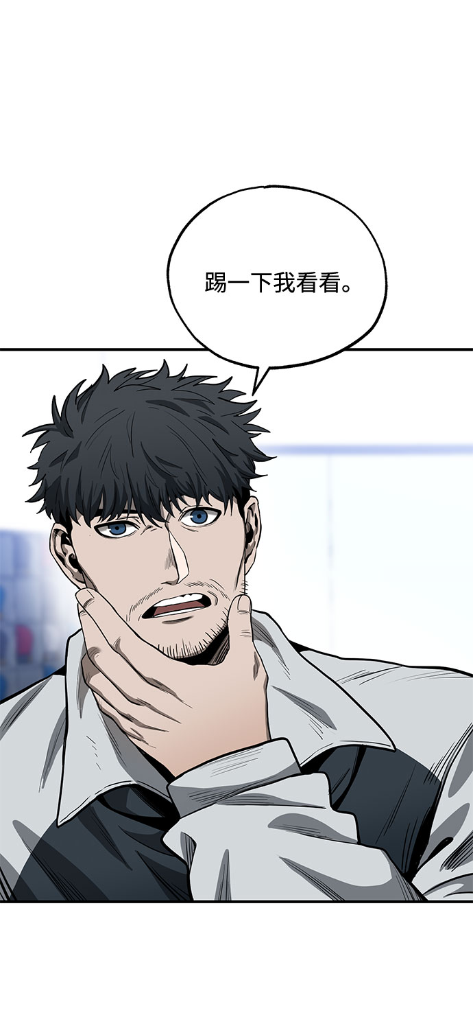 第6话39