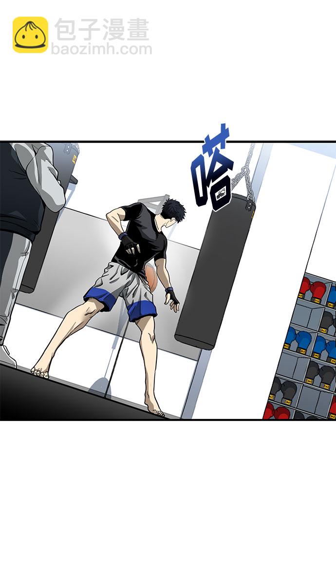 第6话42