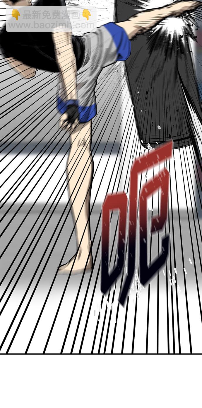 第6话50