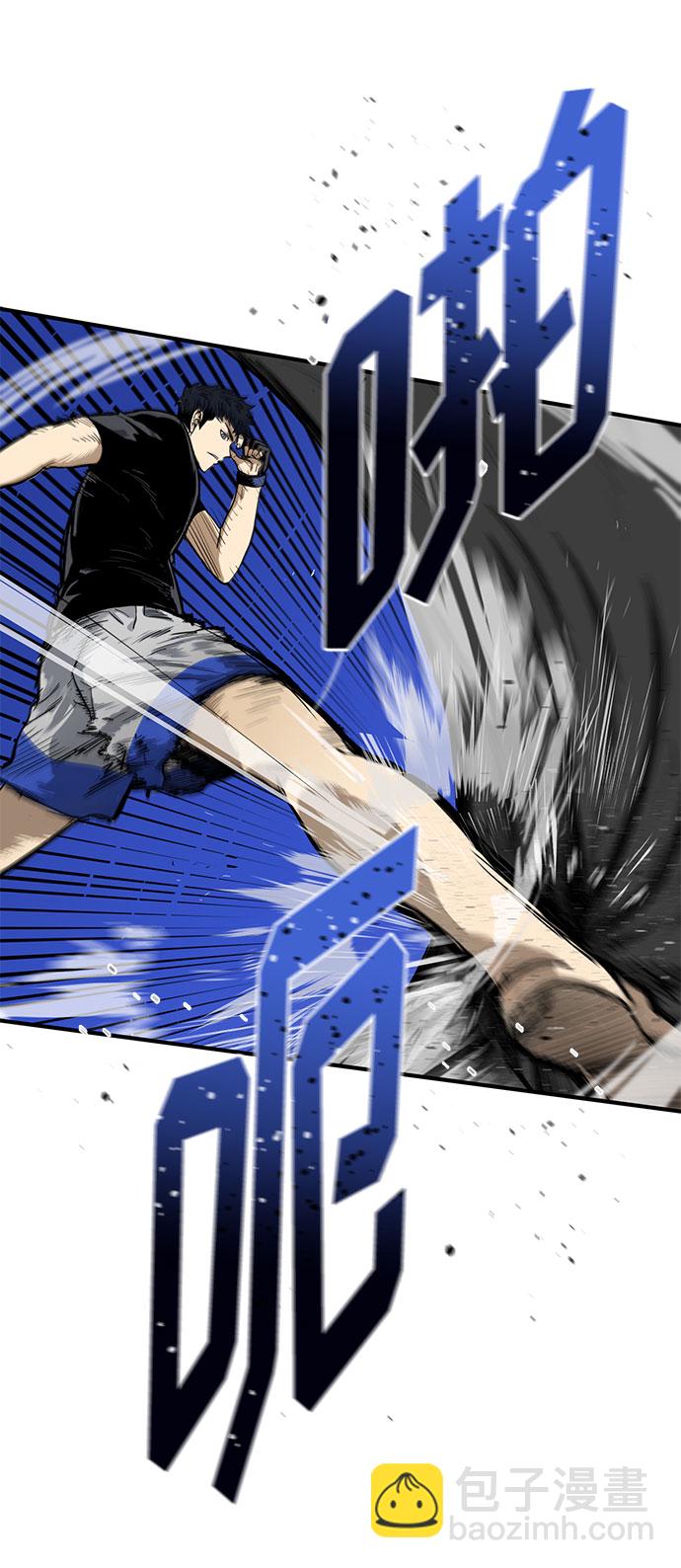 第6话69