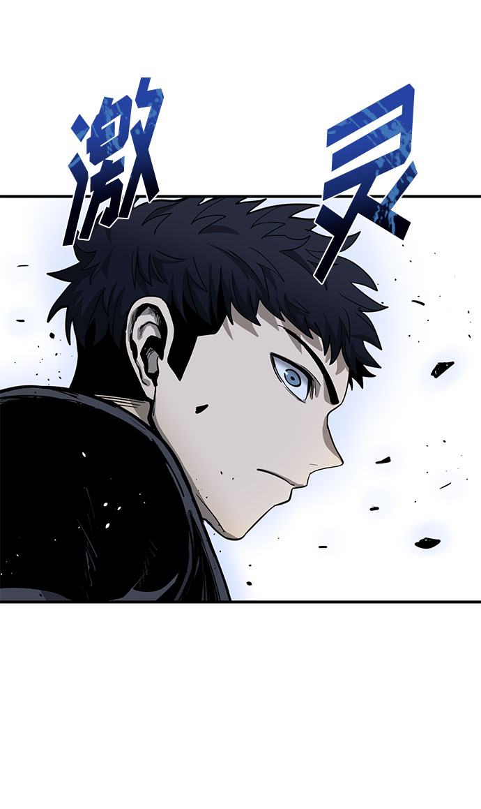 第6话70