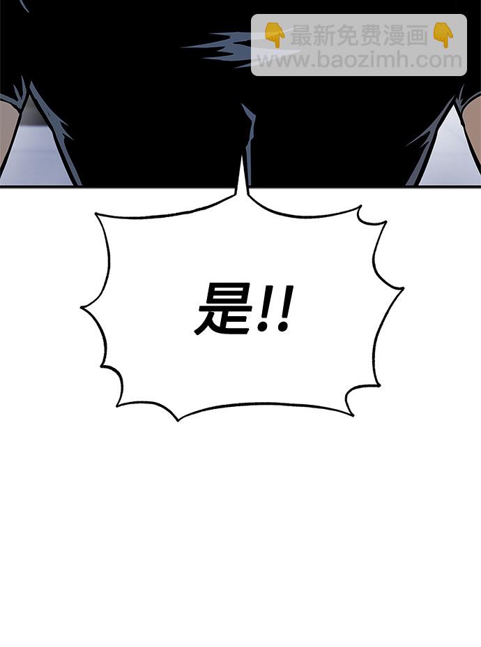 第6话9