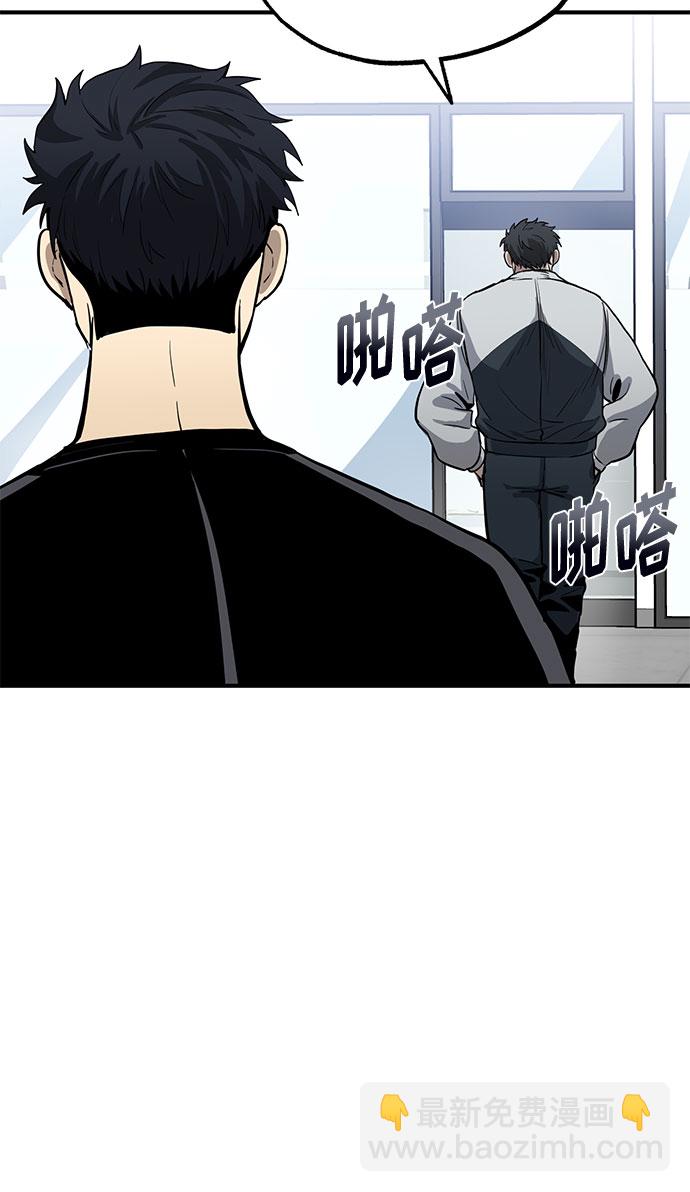 第6话91