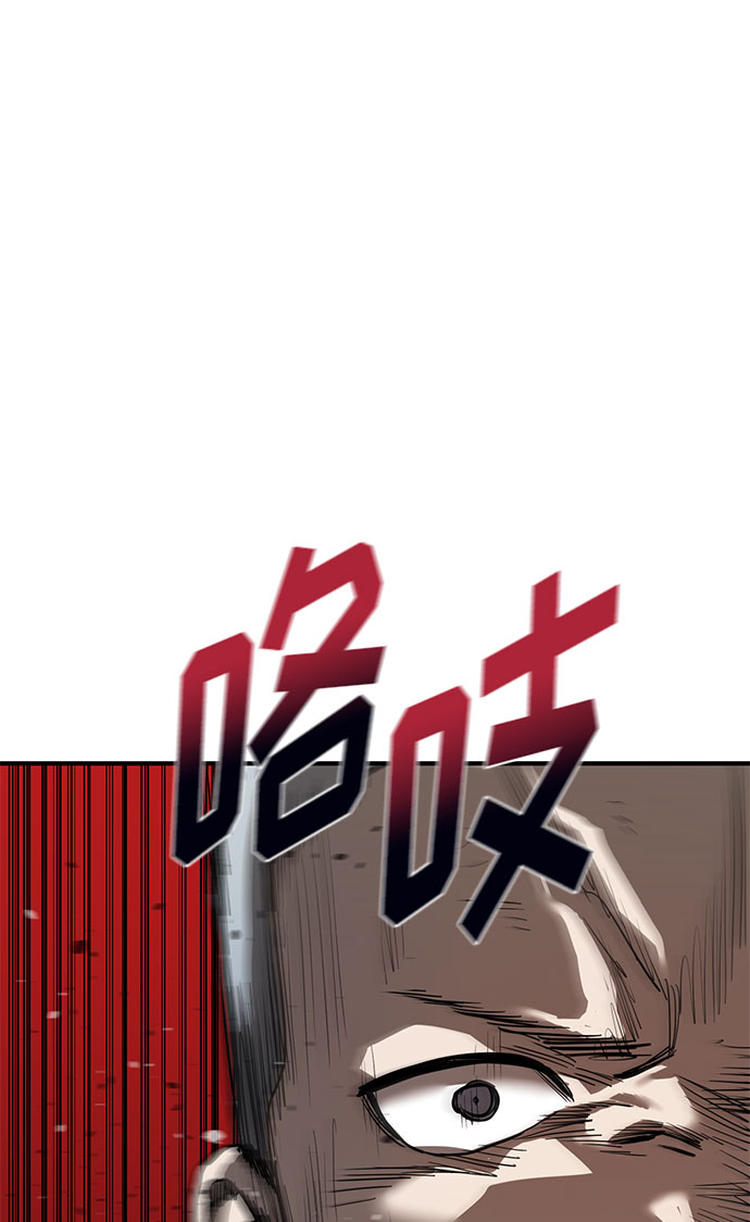 第8话31