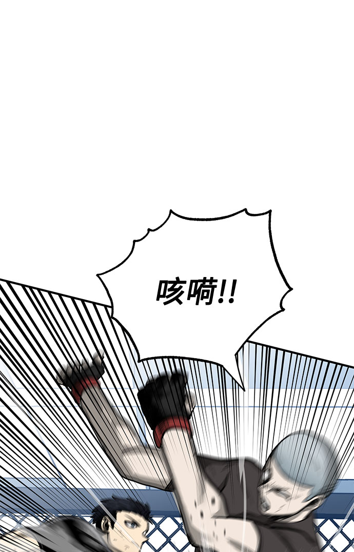 第8话46