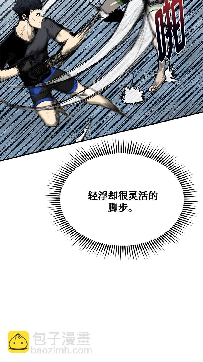 第8话57