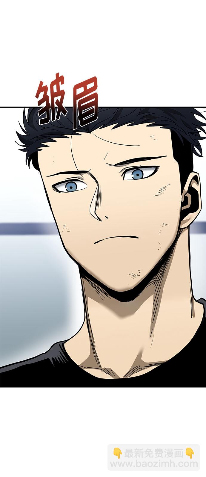 第8话90
