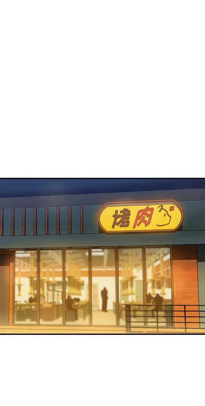 第9话1
