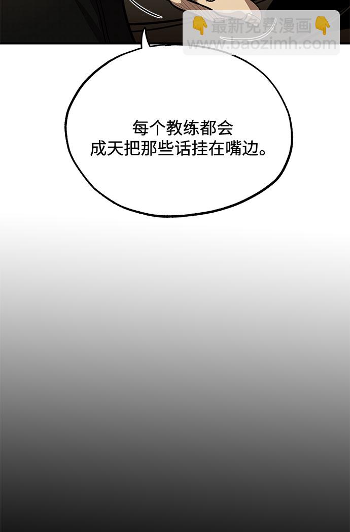 第9话15