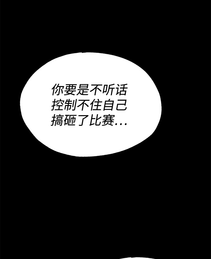 第9话18