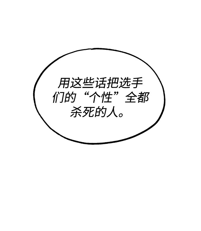 第9话22