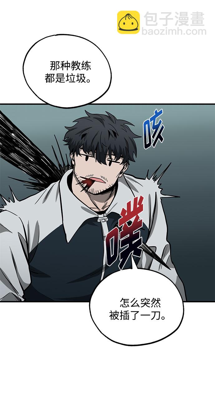 第9话27