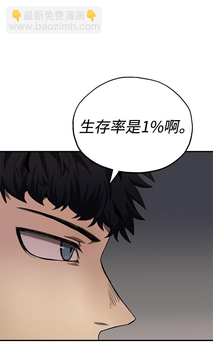 第9话41
