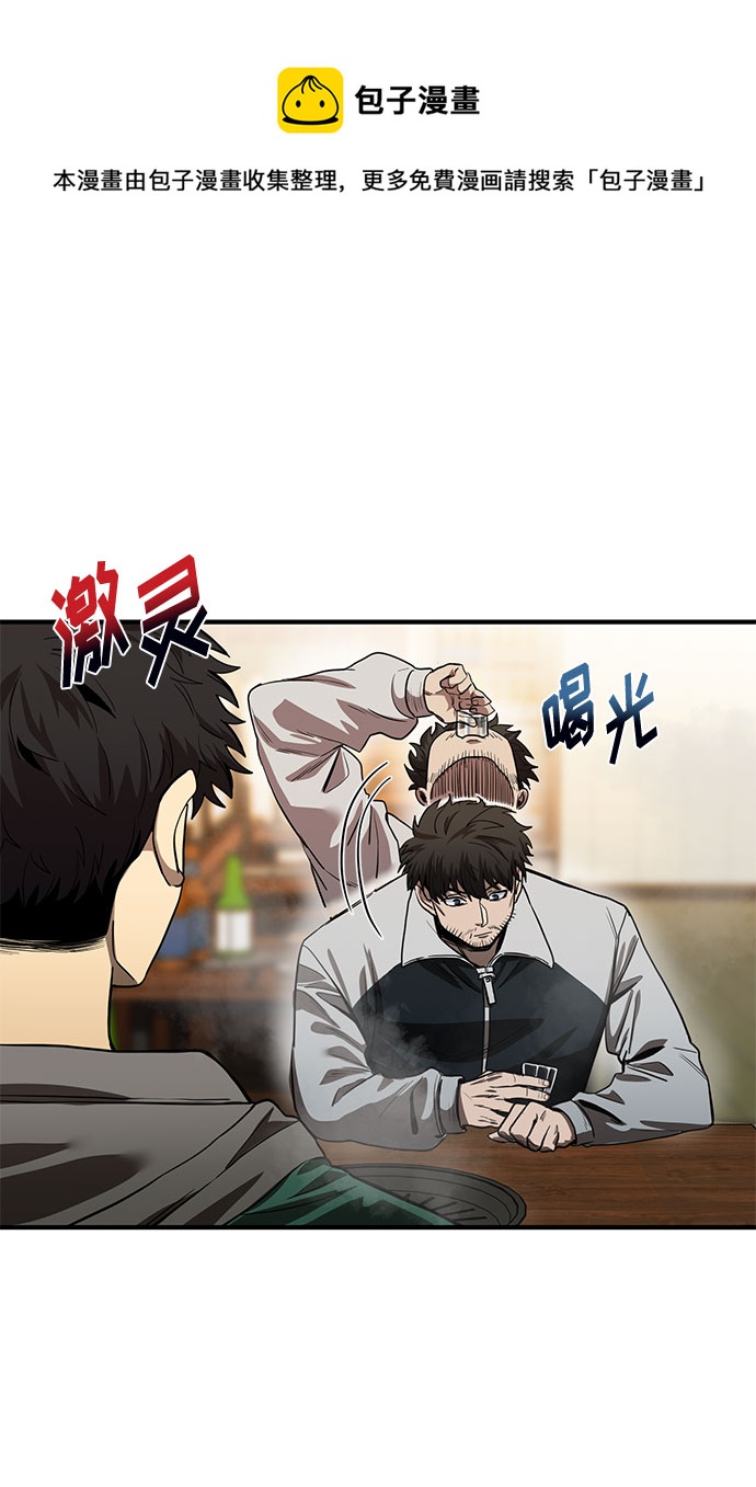 第9话49