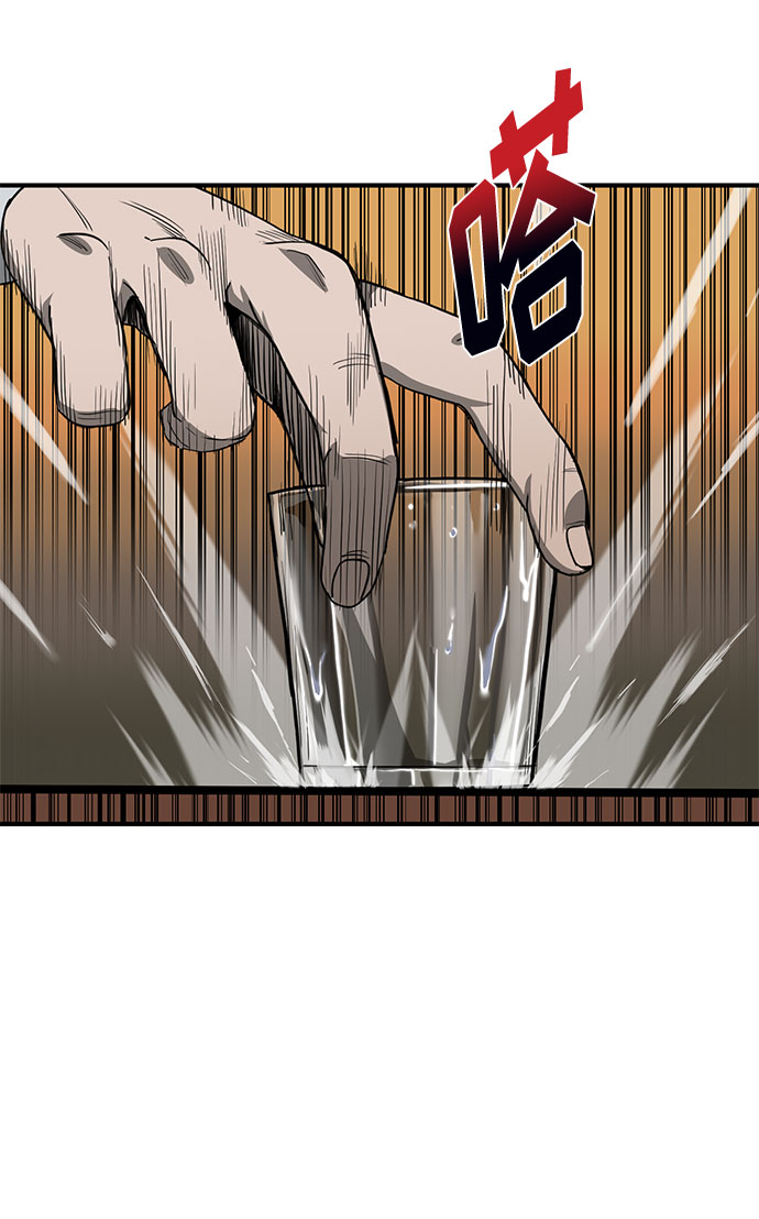 第9话54
