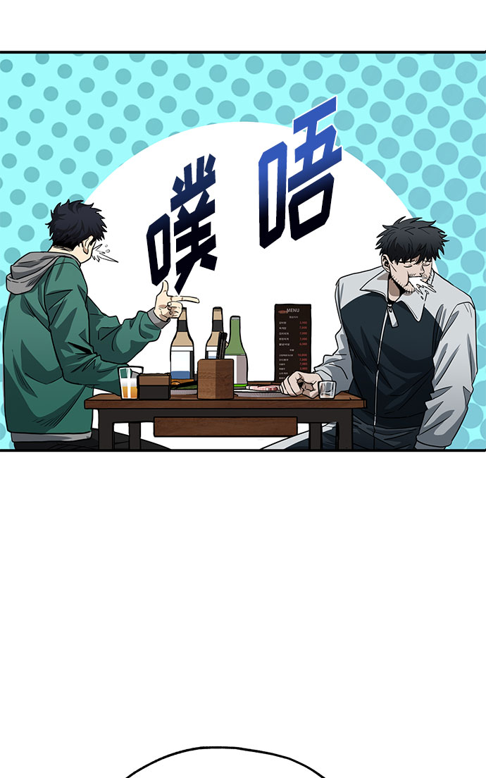 第9话58