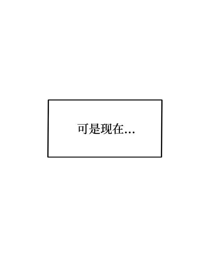第9话67