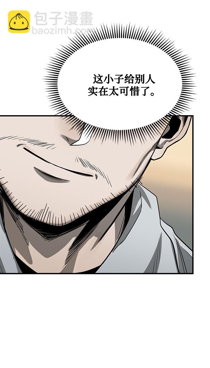 第9话72