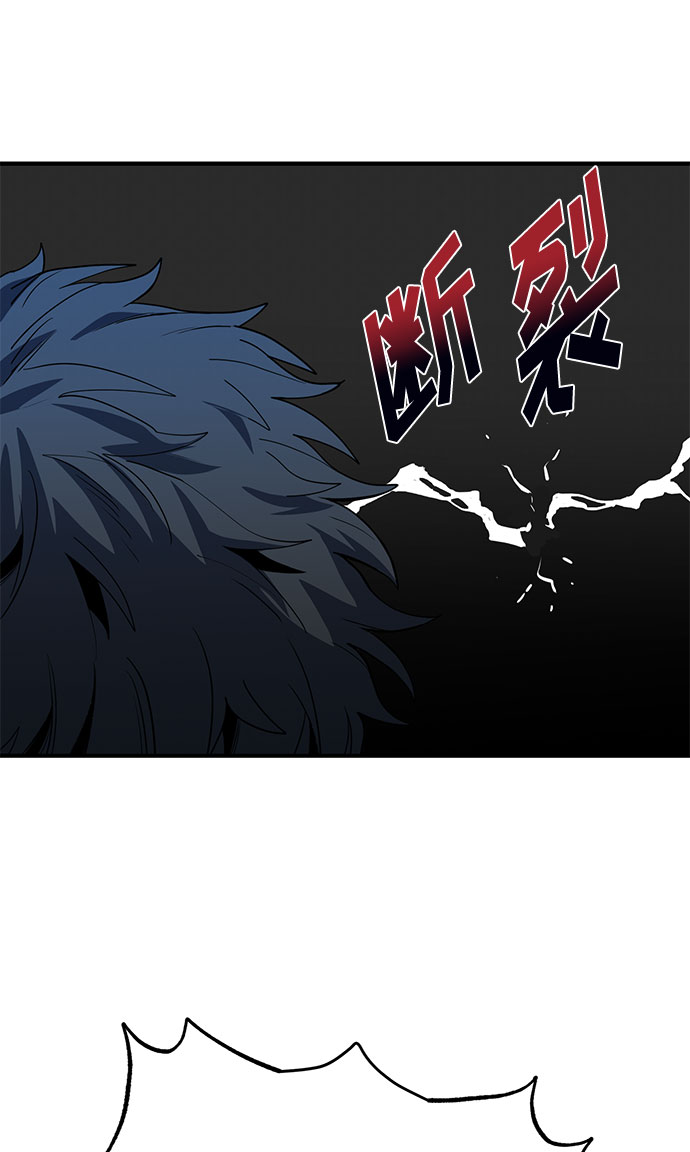 第9话83