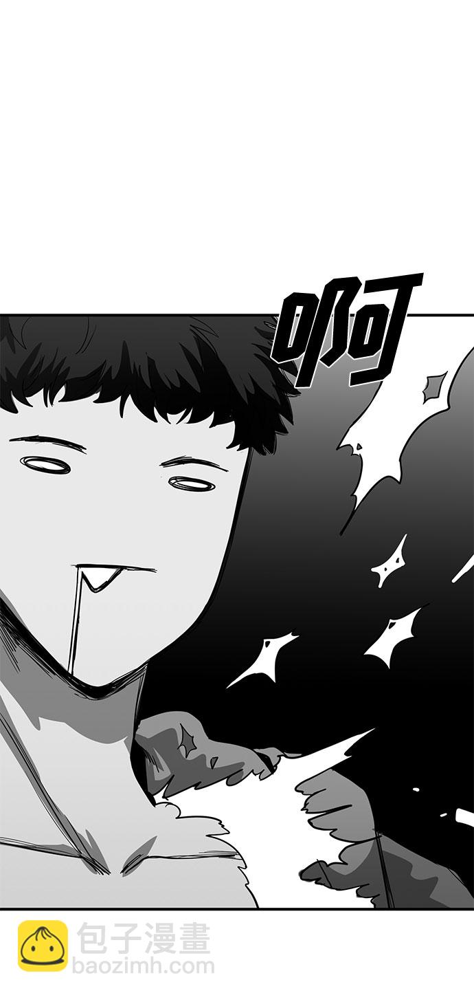 第9话85
