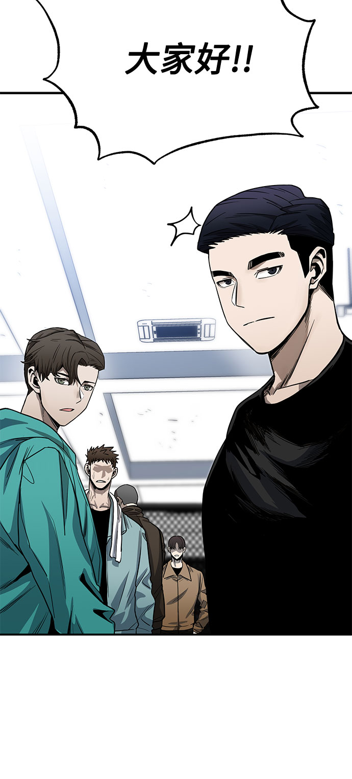 第9话89