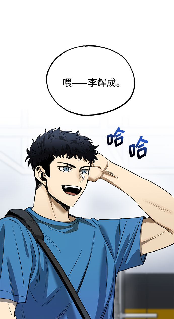 第9话90